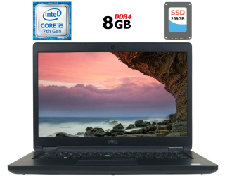 БУ Ноутбук Б-клас Dell Latitude 5490 / 14&quot; (1366x768) TN / Intel Core i5-7300U (2 (4) ядра по 2.6 - 3.5 GHz) / 8 GB DDR4 / 256 GB SSD / Intel HD Graphics 620 / WebCam / USB 3.1 / HDMI / Windows 10 ліцензія из Европы в Харкові