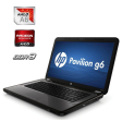 Ноутбук Б-класс HP g6-1325sr / 15.6" (1366x768) TN / AMD A6-3420M (4 ядра по 1.5 -2.4 GHz) / 4 GB DDR3 / 320 GB HDD / AMD Radeon HD 7450M, 1 GB DDR3, 64-bit / WebCam - 1