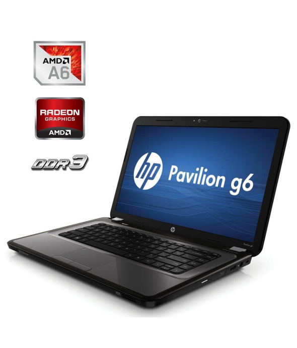 Ноутбук Б-класс HP g6-1325sr / 15.6&quot; (1366x768) TN / AMD A6-3420M (4 ядра по 1.5 -2.4 GHz) / 4 GB DDR3 / 320 GB HDD / AMD Radeon HD 7450M, 1 GB DDR3, 64-bit / WebCam - 1