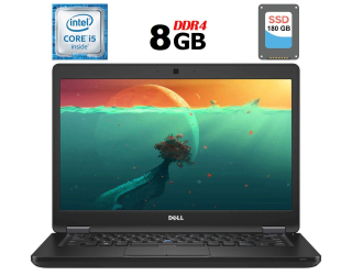БУ Ноутбук Dell Latitude 5480 / 14&quot; (1366x768) TN / Intel Core i5-6300U (2 (4) ядра по 2.4 - 3.0 GHz) / 8 GB DDR4 / 180 GB SSD / Intel HD Graphics 520 / WebCam / USB 3.1 / HDMI / Windows 10 ліцензія из Европы в Харкові