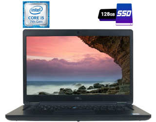 БУ Ноутбук Б-клас Dell Latitude 5490 / 14&quot; (1366x768) TN / Intel Core i5-7300U (2 (4) ядра по 2.6 - 3.5 GHz) / 4 GB DDR4 / 128 GB SSD / Intel HD Graphics 620 / WebCam / USB 3.1 / HDMI / Windows 10 ліцензія из Европы в Харкові