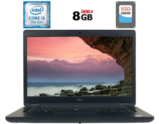 БУ Ноутбук Dell Latitude 5490 / 14&quot; (1366x768) TN / Intel Core i5-7300U (2 (4) ядра по 2.6 - 3.5 GHz) / 8 GB DDR4 / 256 GB SSD / Intel HD Graphics 620 / WebCam / USB 3.1 / HDMI / Windows 10 ліцензія из Европы в Харкові