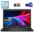 Ноутбук Б-класс Dell Latitude 5580 / 15.6" (1366x768) TN / Intel Core i5-7300U (2 (4) ядра по 2.6 - 3.5 GHz) / 8 GB DDR4 / 128 GB SSD / Intel HD Graphics 620 / HDMI / Windows 10 лицензия - 1