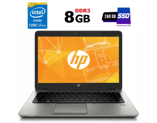 БУ Ультрабук Б-клас HP EliteBook 840 G2 / 14&quot; (1920x1080) IPS / Intel Core i7-5600U (2 (4) ядра по 2.6 -3.2 GHz) / 8 GB DDR3 / 240 GB SSD / Intel HD Graphics 5500 / Fingerprint / DisplayPort из Европы в Харкові