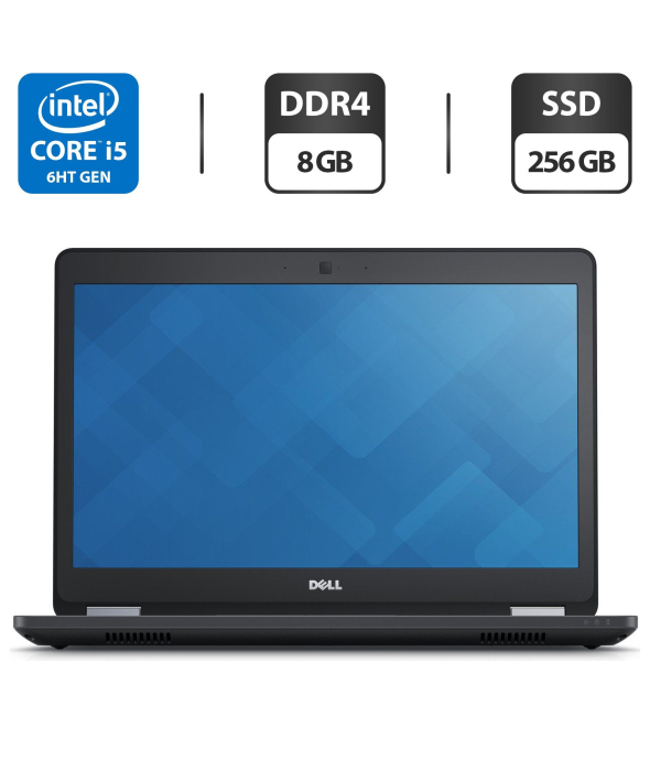Ультрабук Dell Latitude E5470 / 14&quot; (1366x768) TN / Intel Core i5-6300U (2 (4) ядра по 2.4 - 3.0 GHz) / 8 GB DDR4 / 256 GB SSD / Intel HD Graphics 520 / WebCam / HDMI - 1