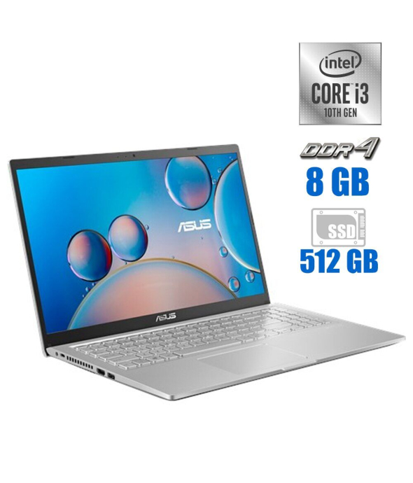 Ультрабук Asus X515J / 15.6&quot; (1920x1080) IPS / Intel Core i3-1005G1 (2 (4) ядра по 1.2 - 3.4 GHz) / 8 GB DDR4 / 512 GB SSD / Intel UHD Graphics / WebCam - 1