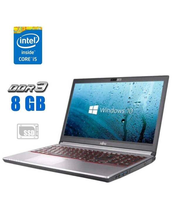 Ноутбук Б-клас Fujitsu LifeBook E754 / 15.6&quot; (1366x768) TN / Intel Core i5 - 4300M (2 (4) ядра по 2.6-3.3 GHz) / 8 GB DDR3 / 256 GB SSD / Intel HD Graphics 4600 / HDMI / Win 10 Pro - 1