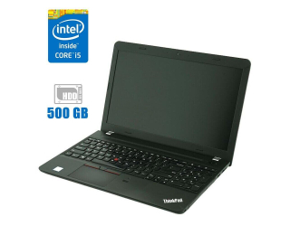 БУ Ноутбук Lenovo ThinkPad E560 / 15.6&quot; (1366x768) TN / Intel Core i5-6200U (2 (4) ядра по 2.3 - 2.8 GHz) / 8 GB DDR3 / 500 Gb HDD / Intel HD Graphics 520 / WebCam / HDMI из Европы в Харкові