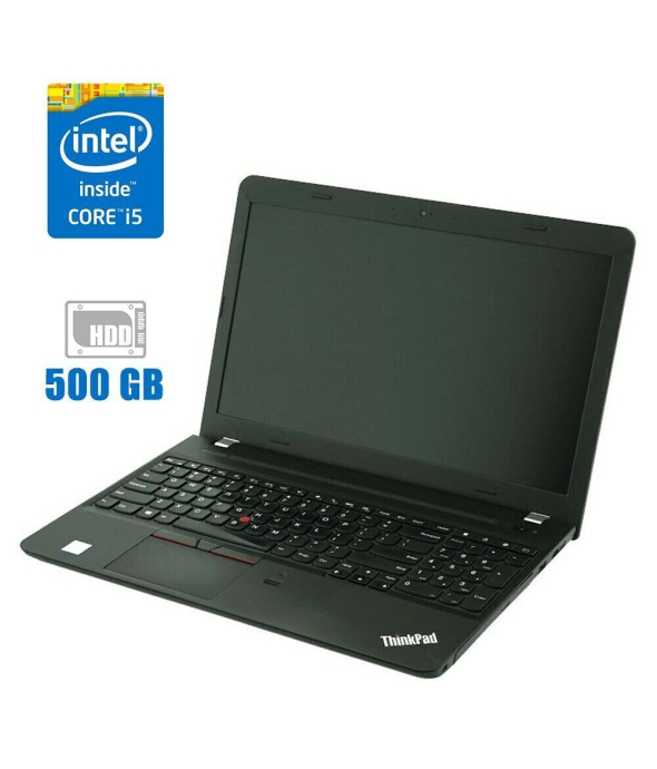 Ноутбук Lenovo ThinkPad E560 / 15.6&quot; (1366x768) TN / Intel Core i5-6200U (2 (4) ядра по 2.3 - 2.8 GHz) / 8 GB DDR3 / 500 GB HDD / Intel HD Graphics 520 / WebCam / HDMI - 1