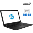 Ноутбук HP 15-ra048ur / 15.6" (1366x768) TN / Intel Celeron N3060 (2 ядра по 1.6 - 2.48 GHz) / 4 GB DDR3 / 500 GB HDD / Intel HD Graphics 400 / WebCam - 1