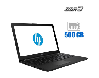БУ Ноутбук HP 15-ra048ur / 15.6&quot; (1366x768) TN / Intel Celeron N3060 (2 ядра по 1.6 - 2.48 GHz) / 4 GB DDR3 / 500 Gb HDD / Intel HD Graphics 400 / WebCam из Европы в Харкові