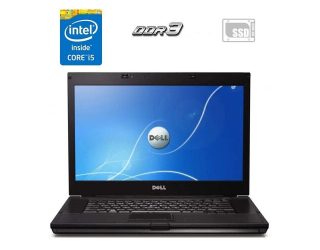 БУ Ноутбук Dell Latitude E6510 / 15.6&quot; (1366x768) TN / Intel Core i5-430M (2 (4) ядра по 2.26 - 2.53 GHz) / 4 GB DDR3 / 120 GB SSD / Intel HD Graphics / WebCam из Европы в Харькове