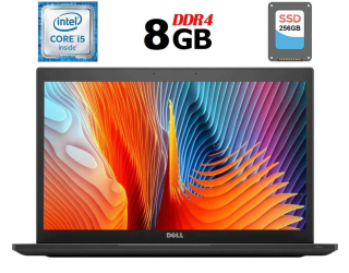 БУ Ультрабук Б-класс Dell Latitude 7480 / 14&quot; (1920x1080) IPS / Intel Core i5-6300U (2 (4) ядра по 2.4 - 3.0 GHz) / 8 GB DDR4 / 256 GB SSD / Intel HD Graphics 520 / HDMI из Европы в Харькове