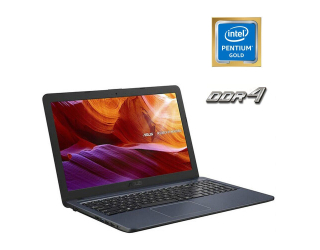 БУ Ноутбук Б-класс Asus Vivobook F543U / 15.6&quot; (1366x768) TN / Intel Pentium Gold 4417U (2 (4) ядра по 2.3 GHz) / 4 GB DDR4 / 120 GB SSD / Intel HD Graphics 610 / WebCam из Европы в Харькове