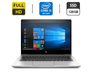 БУ Ультрабук Б-клас HP EliteBook 830 G5 / 13.3&quot; (1920x1080) IPS / Intel Core i5-8350U (4 (8) ядра по 1.7-3.6 GHz) / 8 GB DDR4 / 128 GB SSD / Intel UHD 620 Graphics / WebCam / HDMI из Европы в Харкові