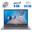 Ноутбук Asus R465J / 14" (1920x1080) TN / Intel Core i3-1005G1 (2 (4) ядра по 1.2 - 3.4 GHz) / 8 GB DDR4 / 512 GB SSD / Intel UHD Graphics / WebCam / АКБ NEW - 1