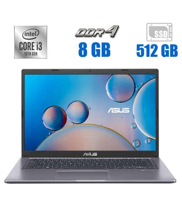 Ноутбук Asus R465J / 14&quot; (1920x1080) TN / Intel Core i3-1005g1 (2 (4) ядра по 1.2 - 3.4 GHz) / 8 GB DDR4 / 512 GB SSD / Intel UHD Graphics / WebCam / АКБ NEW - 1