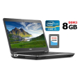 Ноутбук Б-класс Dell Latitude E6440 / 14" (1600x900) TN / Intel Core i5-4310M (2 (4) ядра по 2.7 - 3.4 GHz) / 8 GB DDR3 / 256 GB SSD / Intel HD Graphics 4600 / WebCam / DVD-RW / HDMI / Windows 10 лицензия - 1
