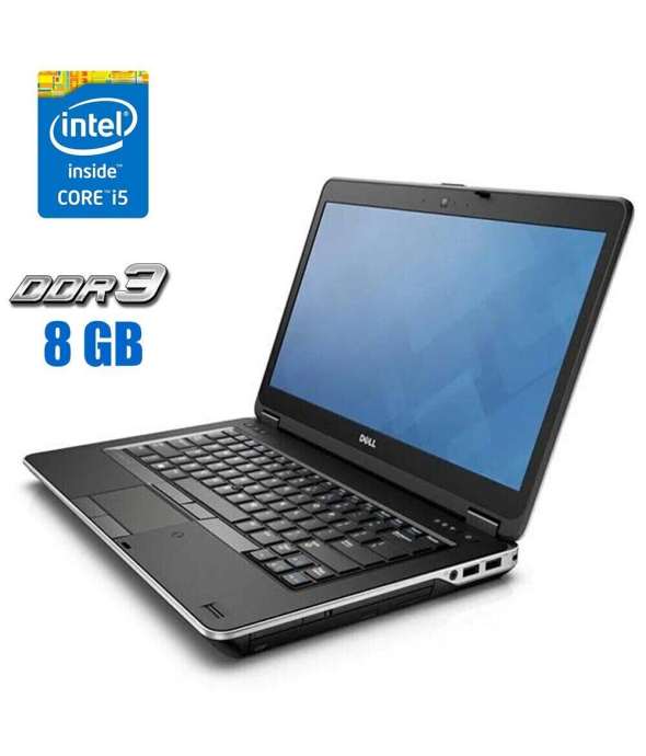 Ноутбук Б-класс Dell Latitude E6440 / 14&quot; (1600x900) TN / Intel Core i5-4300M (2 (4) ядра по 2.6 - 3.3 GHz) / 8 GB DDR3 / 128 GB SSD / Intel HD Graphics 4600 / WebCam / DVD-RW / HDMI / Windows 10 лицензия - 1