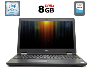 БУ Ноутбук Б-клас Dell Latitude E5570 / 15.6&quot; (1366x768) TN / Intel Core i3-6100U (2 (4) ядра по 2.3 GHz) / 8 GB DDR4 / 256 GB SSD / Intel HD Graphics 520 / WebCam / HDMI / Windows 10 ліцензія из Европы