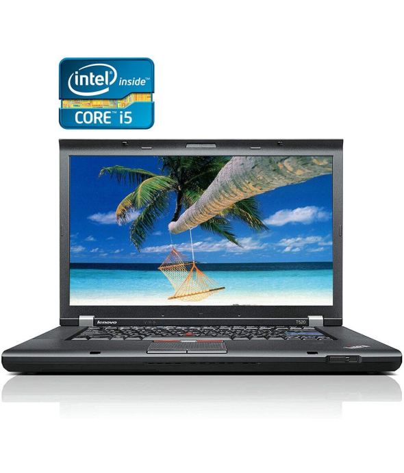 Ноутбук Lenovo ThinkPad T520 / 15.6&quot; (1600x900) TN / Intel Core i5-2450M (2 (4) ядра по 2.5 - 3.1 GHz) / 4 GB DDR3 / 320 GB HDD / Intel HD Graphics 3000 / WebCam / DisplayPort - 1
