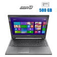 Ноутбук Б-класс Lenovo G50-30 / 15.6" (1366x768) TN / Intel Celeron N2840 (2 ядра по 2.16 - 2.58 GHz) / 4 GB DDR3 / 500 GB HDD / Intel HD Graphics / WebCam - 1
