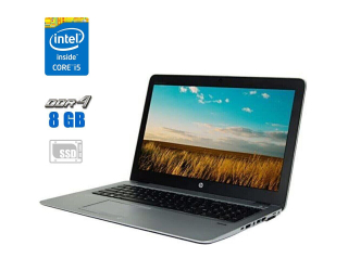 БУ Ноутбук HP EliteBook 850 G3 / 15.6&quot; (1920x1080) IPS / Intel Core i5-6300U (2 (4) ядра по 2.4 - 3.0 GHz) / 8 GB DDR4 / 256 GB SSD / Intel HD Graphics 520 / WebCam из Европы в Харькове