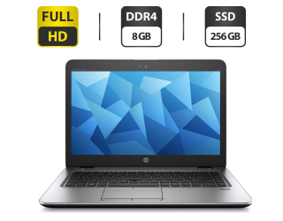БУ Ультрабук HP EliteBook 840 G3 / 14&quot; (1920x1080) TN / Intel Core i5-6200U (2 (4) ядра по 2.3 - 2.8 GHz) / 8 GB DDR4 / 256 GB SSD / Intel HD Graphics 520 / WebCam / DisplayPort из Европы