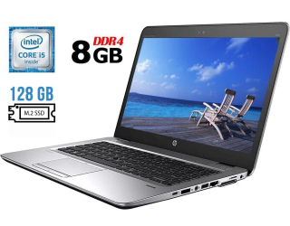 БУ Ноутбук Б-клас HP EliteBook 840 G3 / 14&quot; (1920x1080) TN / Intel Core i5-6300U (2 (4) ядра по 2.4-3.0 GHz) / 8 GB DDR4 / 128 GB SSD M. 2 / Intel HD Graphics 520 / WebCam / DisplayPort из Европы в Харкові