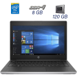 Ноутбук Б-класс HP ProBook 430 G5 / 13.3" (1920x1080) IPS / Intel Core i3-8130U (2 (4) ядра по 2.2 - 3.4 GHz) / 8 GB DDR4 / 120 GB SSD / Intel HD Graphics 620 / WebCam / HDMI - 1