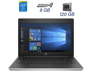 БУ Ноутбук Б-класс HP ProBook 430 G5 / 13.3&quot; (1920x1080) IPS / Intel Core i3-8130U (2 (4) ядра по 2.2 - 3.4 GHz) / 8 GB DDR4 / 120 GB SSD / Intel HD Graphics 620 /  WebCam / HDMI  из Европы в Харькове