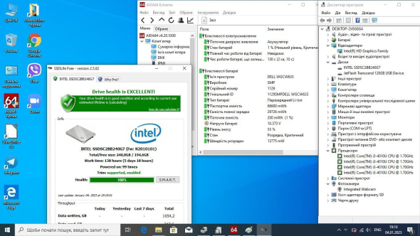 Ноутбук Dell Latitude E5440 / 14&quot; (1366x768) TN / Intel Core i3-4010U (2 (4) ядра по 1.7 GHz) / 8 GB DDR3 / 240 GB SSD / Intel HD Graphics 4400 / WebCam - 10
