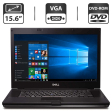 Ноутбук Dell Latitude E6510 / 15.6" (1366x768) TN / Intel Core i5-520M (2 (4) ядра по 2.4 - 2.93 GHz) / 6 GB DDR3 / 128 GB SSD / Intel HD Graphics / WebCam / DVD-RW - 1