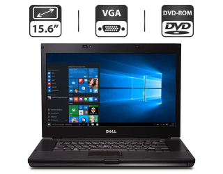БУ Ноутбук Dell Latitude E6510 / 15.6&quot; (1366x768) TN / Intel Core i5-520M (2 (4) ядра по 2.4 - 2.93 GHz) / 6 GB DDR3 / 128 GB SSD / Intel HD Graphics / WebCam / DVD-RW из Европы в Харкові