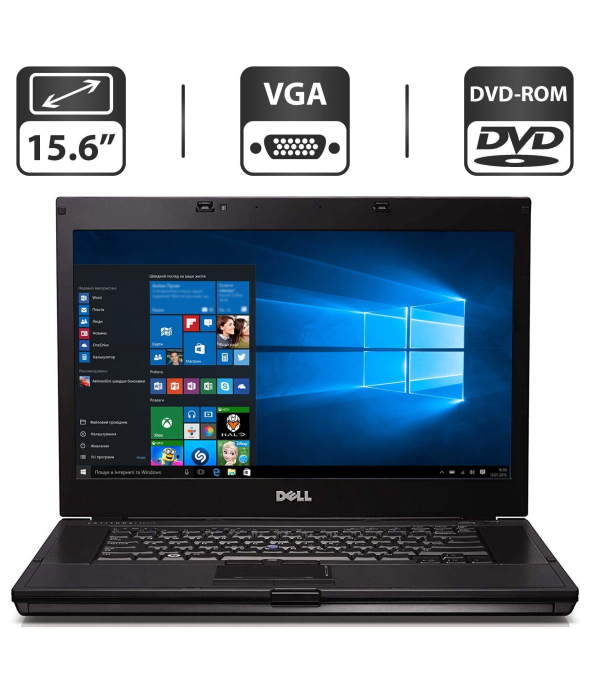 Ноутбук Dell Latitude E6510 / 15.6&quot; (1366x768) TN / Intel Core i5-520M (2 (4) ядра по 2.4 - 2.93 GHz) / 6 GB DDR3 / 128 GB SSD / Intel HD Graphics / WebCam / DVD-RW - 1