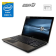 Ноутбук HP ProBook 4520s / 15.6" (1366x768) TN / Intel Core i5-520M (2 (4) ядра по 2.4 - 2.93 GHz) / 4 GB DDR3 / 120 GB SSD / Intel HD Graphics / DVD-ROM / АКБ не держит - 1