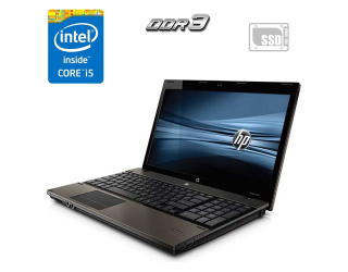 БУ Ноутбук HP ProBook 4520s / 15.6&quot; (1366x768) TN / Intel Core i5-520M (2 (4) ядра по 2.4 - 2.93 GHz) / 4 GB DDR3 / 120 GB SSD / Intel HD Graphics / DVD-ROM / АКБ не держит из Европы в Харькове