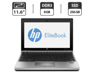 БУ Нетбук Б-класс HP EliteBook 2170p / 11.6&quot; (1366x768) TN / Intel Core i7-3687U (2 (4) ядра по 2.1 - 3.3 GHz) / 8 GB DDR3 / 256 GB SSD / Intel HD Graphics 4000 / WebCam / VGA из Европы в Харькове