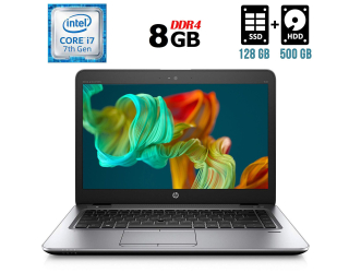 БУ Ноутбук Б-класс HP EliteBook 840 G4 / 14&quot; (2560x1440) IPS / Intel Core i7-7500U (2 (4) ядра по 2.7 - 3.5 GHz) / 8 GB DDR4 / 128 GB SSD + 500 GB HDD / Intel HD Graphics 620 / WebCam / Fingerprint / USB 3.1 / DisplayPort из Европы в Харькове