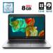 Ноутбук Б-класс HP EliteBook 840 G4 / 14" (2560x1440) IPS / Intel Core i7-7500U (2 (4) ядра по 2.7 - 3.5 GHz) / 8 GB DDR4 / 128 GB SSD + 500 GB HDD / Intel HD Graphics 620 / WebCam / Fingerprint / USB 3.1 / DisplayPort