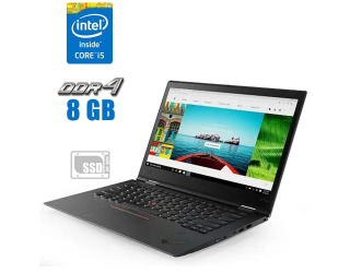 БУ Ультрабук Lenovo ThinkPad X1 Carbon (4th Gen) / 14 &quot; (2560x1440) IPS / Intel Core i5-6300U (2 (4) ядра по 2.4 - 3.0 GHz) / 8 GB DDR4 / 256 GB SSD / Intel HD Graphics 520 / WebCam из Европы в Харкові