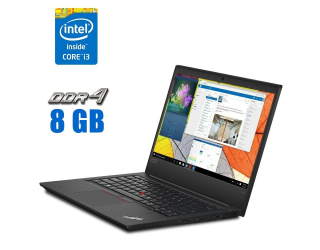 БУ Ультрабук Lenovo ThinkPad E490 / 14&quot; (1366x768) TN / Intel Core i3-8145U (2 (4) ядра по 2.1 - 3.9 GHz) / 8 GB DDR4 / 256 GB SSD / Intel UHD Graphics / WebCam из Европы в Харькове