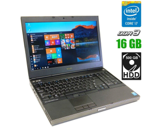 БУ Ноутбук Б-класс Dell Precision M4800 / 15.6&quot; (1920x1080) TN / Intel Core i7-4810MQ (4 (8) ядер по 2.8 - 3.8 GHz) / 16 GB DDR3 / 500 GB HDD / Intel HD Graphics 4600 / WebCam / HDMI / DisplayPort из Европы в Харькове