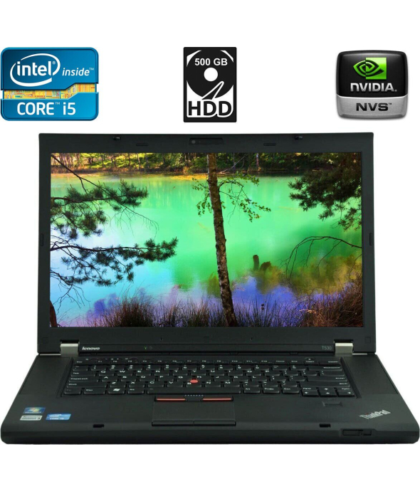 Ноутбук Б-класс Lenovo ThinkPad T530 / 15.6&quot; (1600x900) TN / Intel Core i5-3320M (2 (4) ядра по 2.6 - 3.3 GHz) / 8 GB DDR3 / 500 GB HDD / nVidia NVS 5400M, 1 GB GDDR3, 128-bit / WebCam / miniDP - 1