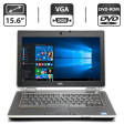 Ноутбук Dell Latitude E6420 / 14" (1366x768) TN / Intel Core i5-2520M (2 (4) ядра по 2.5 - 3.2 GHz) / 4 GB DDR3 / 320 GB HDD / Intel HD Graphics 3000 / WebCam / DVD-ROM - 1