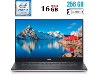 БУ Ноутбук Б-класс Dell Precision 5520 / 15.6&quot; (1920x1080) IPS / Intel Core i5-7440HQ (4 ядра по 2.8 - 3.8 GHz) / 16 GB DDR4 / 256 GB SSD M.2 / Intel HD Graphics 630 / WebCam / HDMI / Windows 10 лицензия из Европы