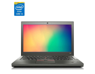 БУ Нетбук Б-класс Lenovo ThinkPad X250 / 12.5&quot; (1366x768) TN / Intel Core i5-5300U (2 (4) ядра по 2.3 - 2.9 GHz) / 4 GB DDR3 / 120 GB SSD / Intel HD Graphics 5500 / АКБ NEW из Европы в Харькове