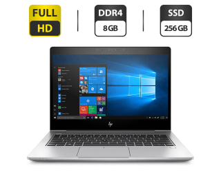 БУ Ультрабук Б-клас HP EliteBook 830 G5 / 13.3&quot; (1920x1080) IPS / Intel Core i5-8350U (4 (8) ядра по 1.7-3.6 GHz) / 8 GB DDR4 / 256 GB SSD / Intel UHD Graphics / 620 WebCam / HDMI из Европы