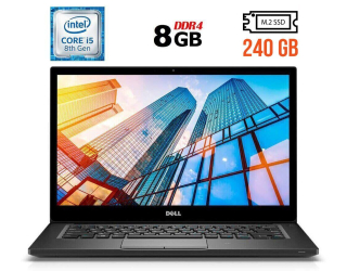 БУ Ноутбук Dell Latitude 7490/ 14 &quot; (1920x1080) IPS / Intel Core i5-8350U (4 (8) ядра по 1.7 - 3.6 GHz) / 8 GB DDR4 / 240 GB SSD M. 2 / Intel UHD Graphics 620 / WebCam / USB 3.1 / HDMI / Windows 10 ліцензія из Европы в Харкові