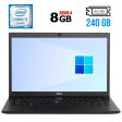 Ультрабук Dell Latitude 7480 / 14" (1920x1080) IPS / Intel Core i7-6600U (2 (4) ядра по 2.6 - 3.4 GHz) / 8 GB DDR4 / 240 GB SSD M.2 / Intel HD Graphics 520 / WebCam / HDMI - 1